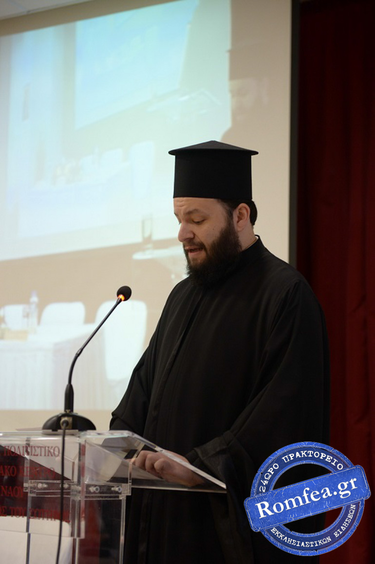 orthodoxia polipolitismikotita 1