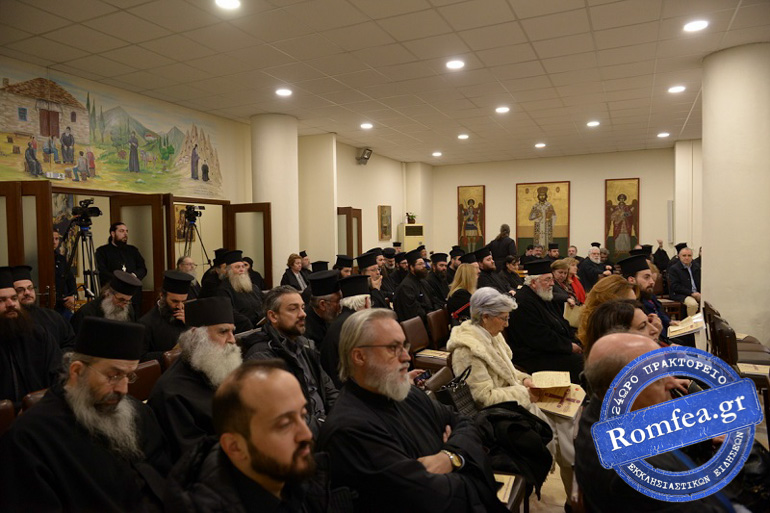 orthodoxia polipolitismikotita 1