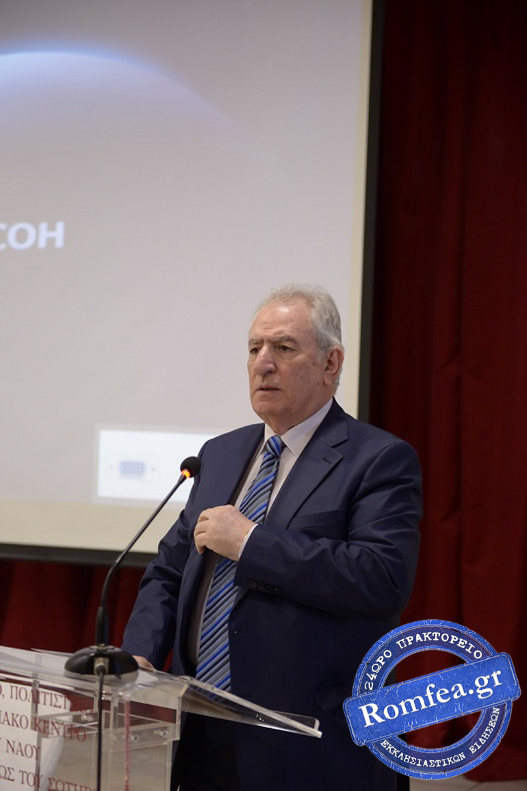 orthodoxia polipolitismikotita 1