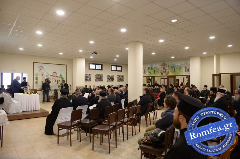 orthodoxia polipolitismikotita 1