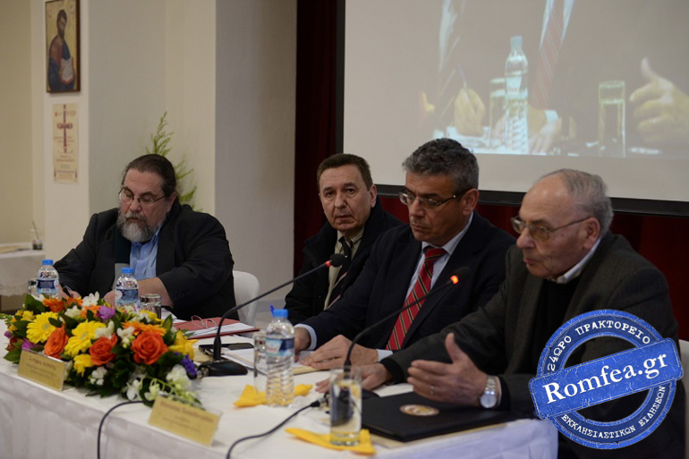 orthodoxia polipolitismikotita 1