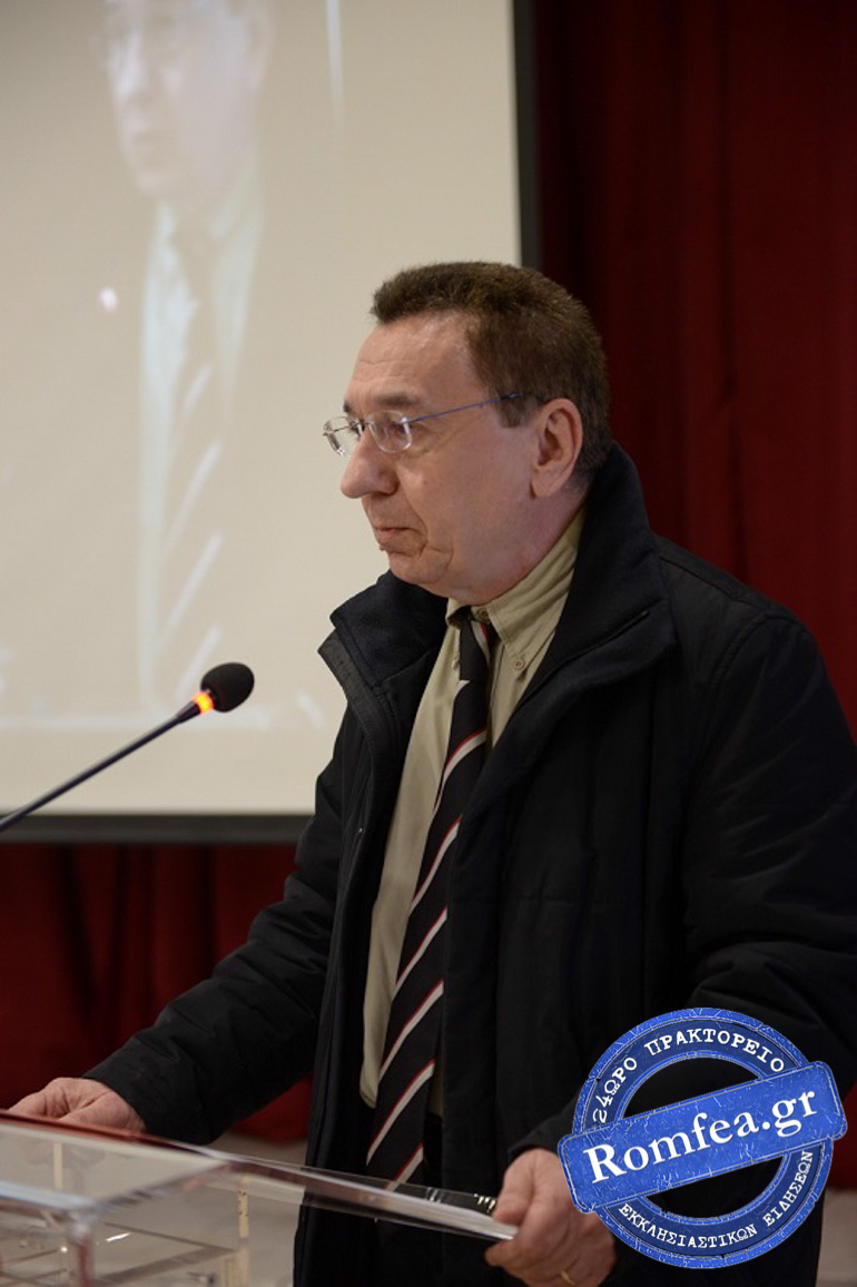 orthodoxia polipolitismikotita 1