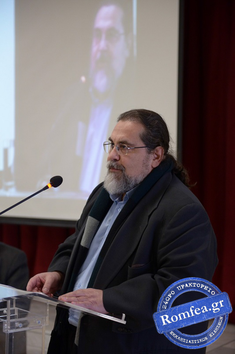 orthodoxia polipolitismikotita 1