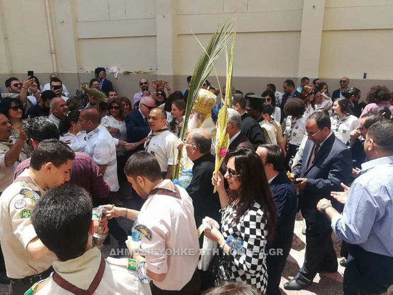 baiforos kairo 2