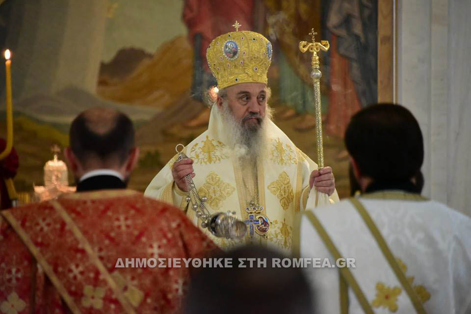 baioforos albania 1