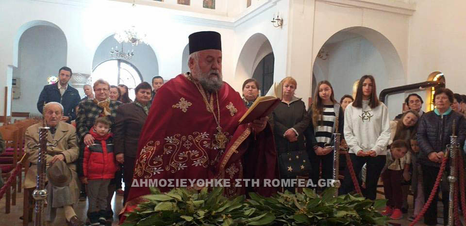 baioforos albania 1