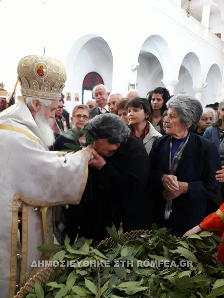 baioforos albania 1