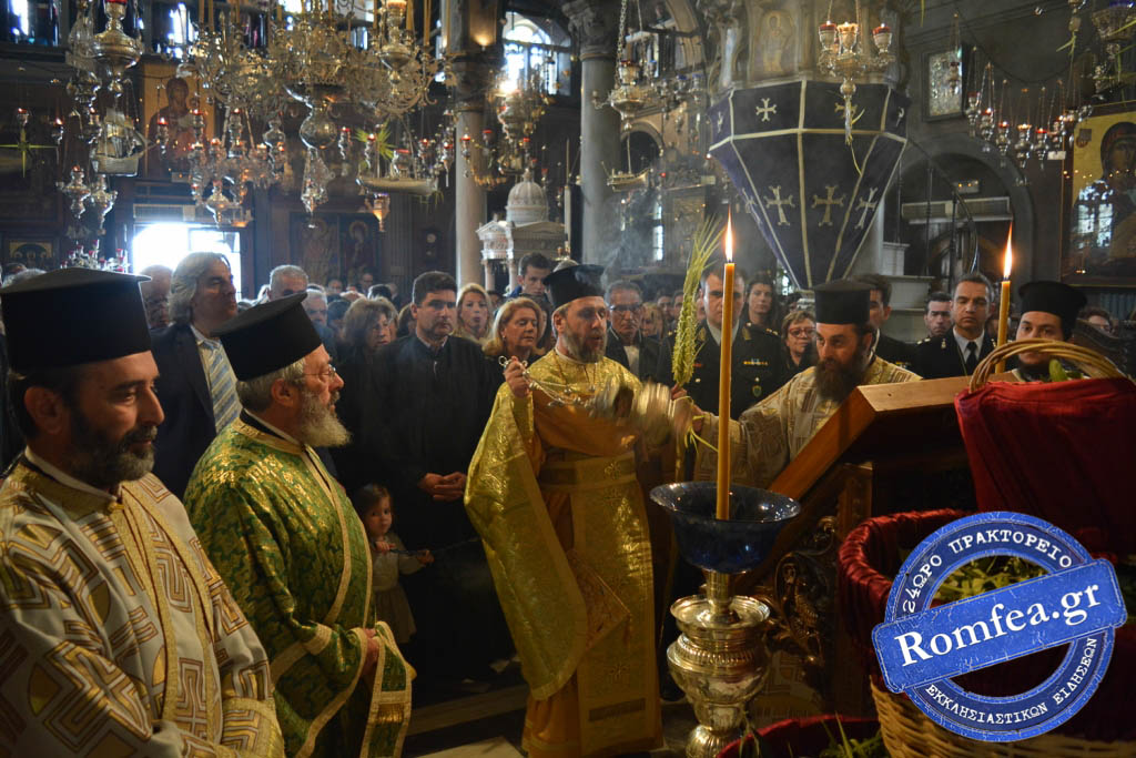 baioforos tinos 17