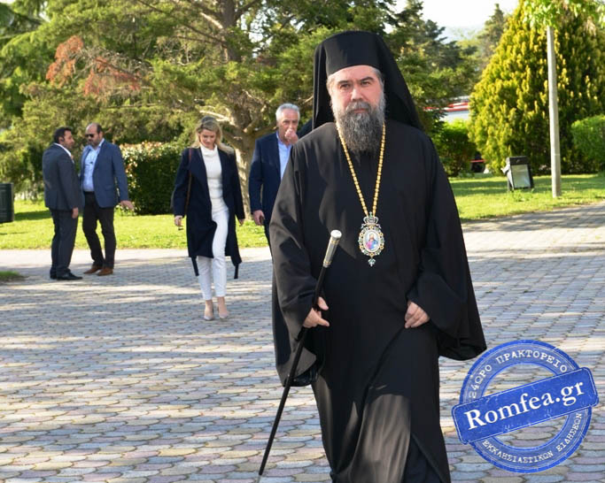 serres sinedrio 1