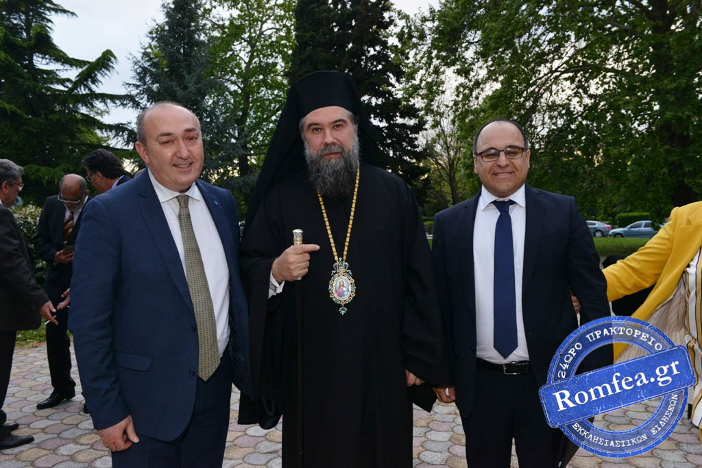 serres sinedrio 1