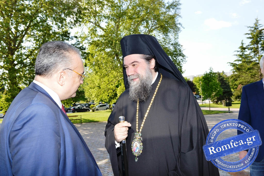 serres sinedrio 1