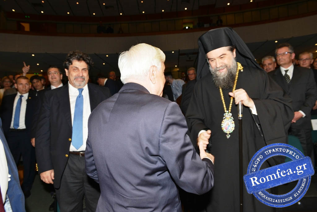 serres sinedrio 1