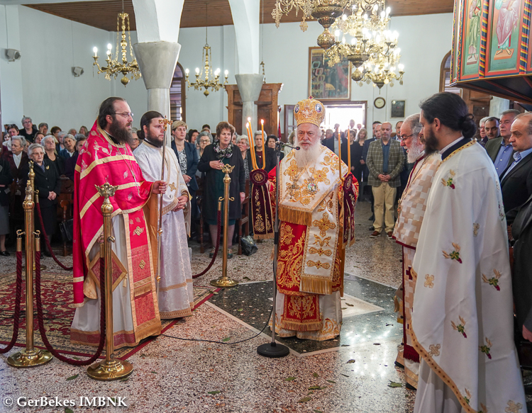 Ag.GewrgiouVeria2019