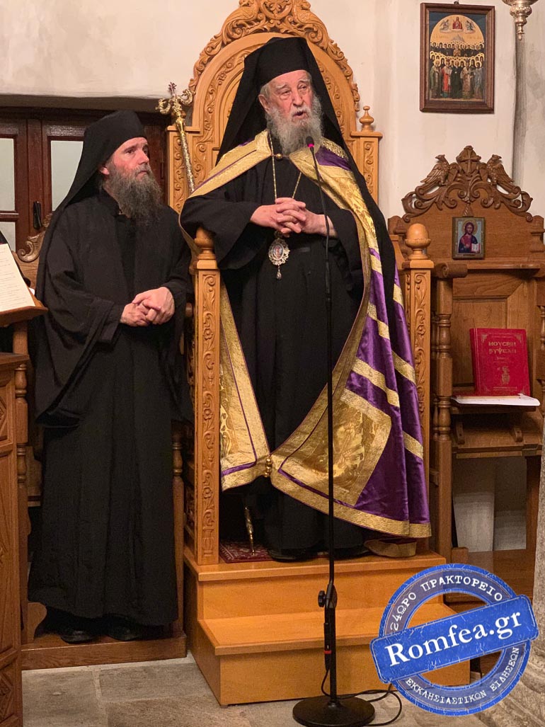 agios georgios skiros 1