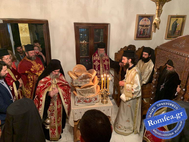 agios georgios skiros 1