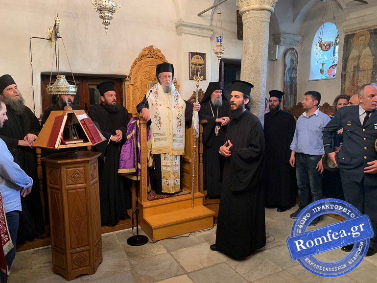 agios georgios skiros 1