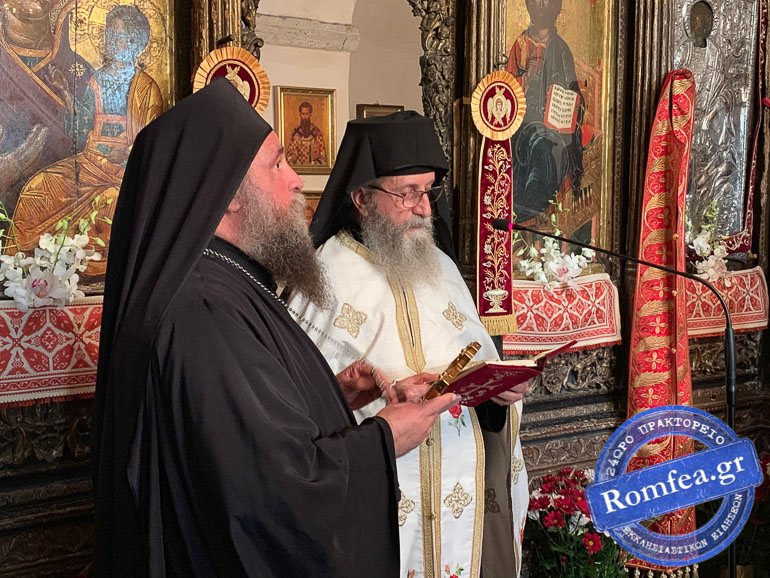 agios georgios skiros 1