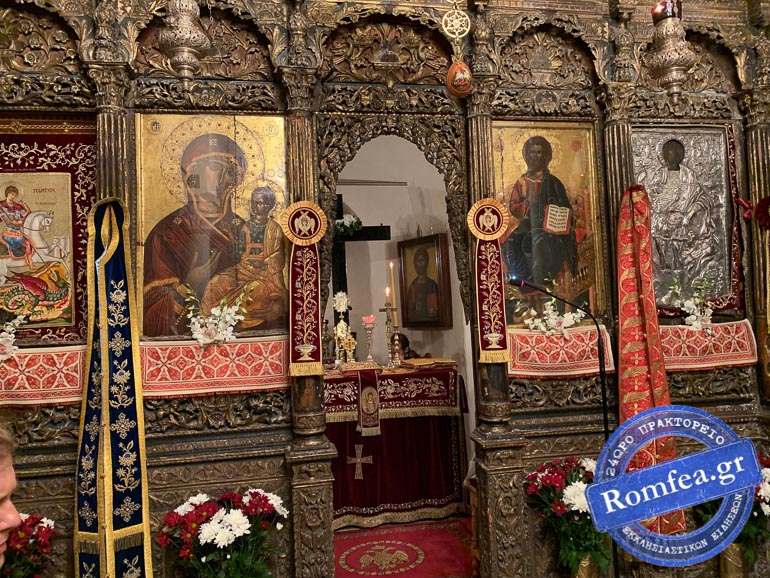agios georgios skiros 1