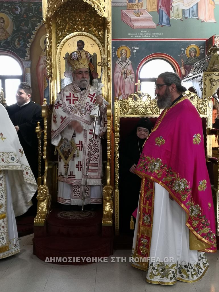 agios rafail 1