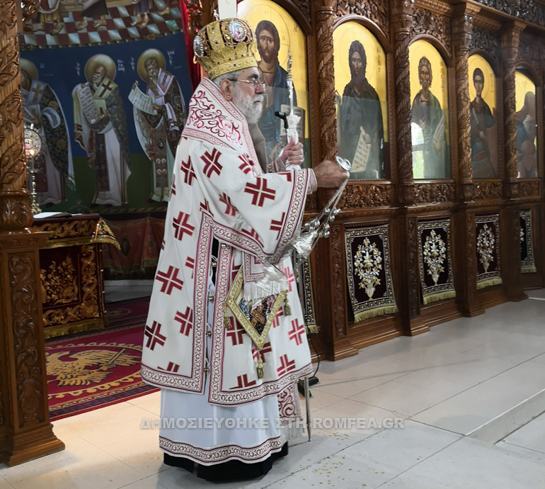 agios rafail 1