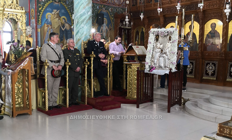agios rafail 1