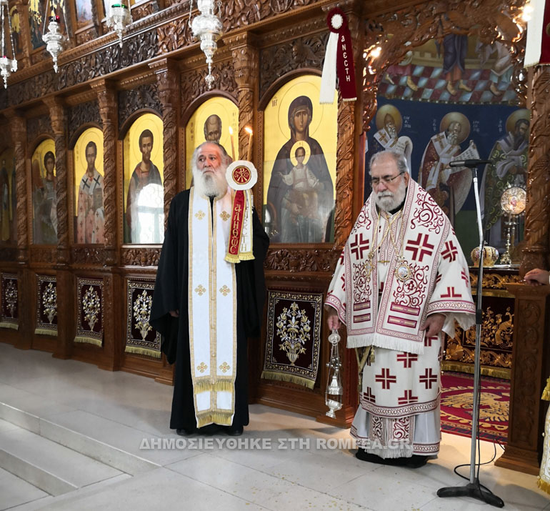 agios rafail 1