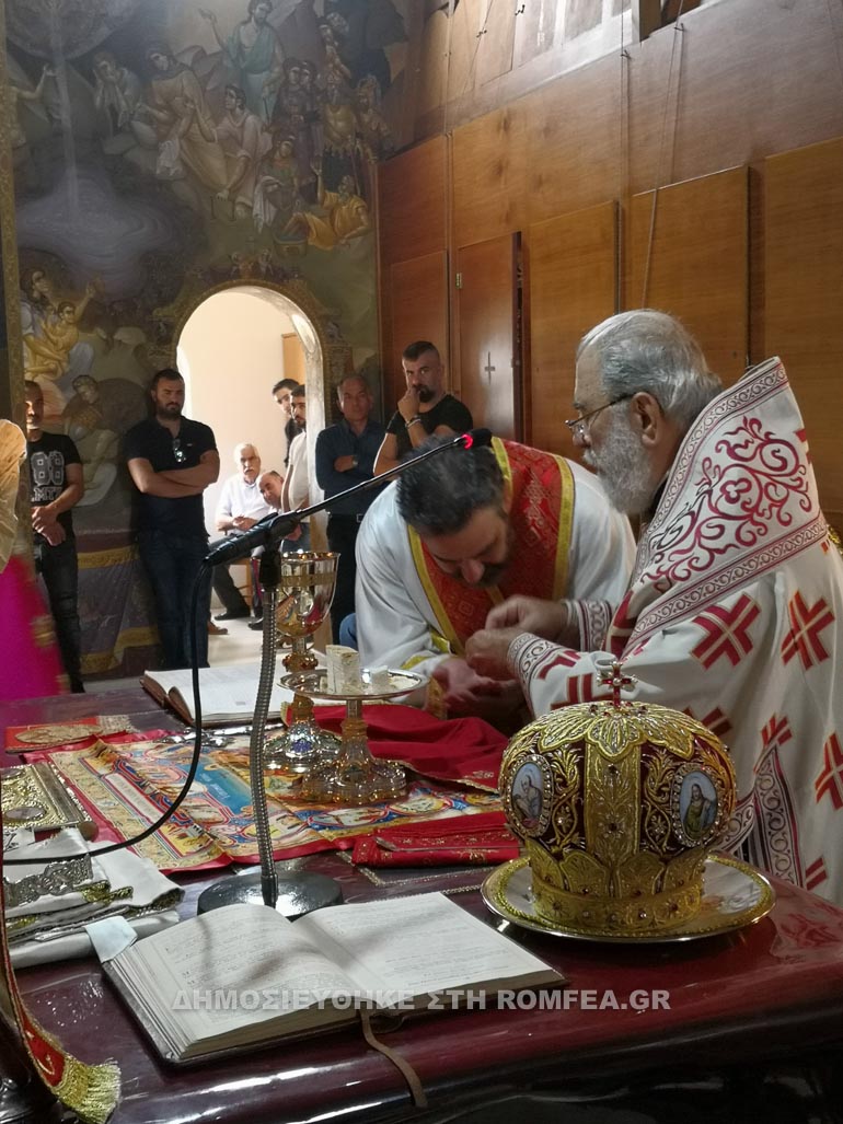 agios rafail 1