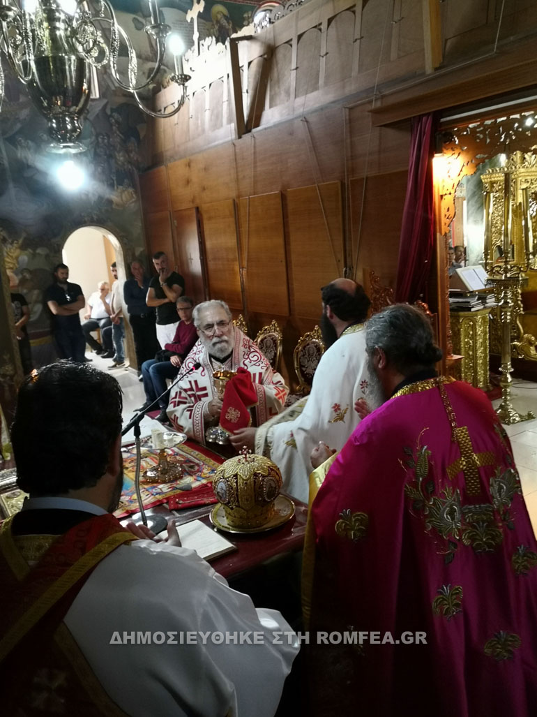 agios rafail 1