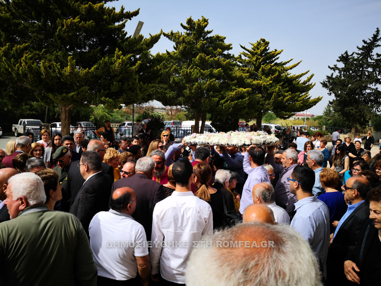 agios rafail 1