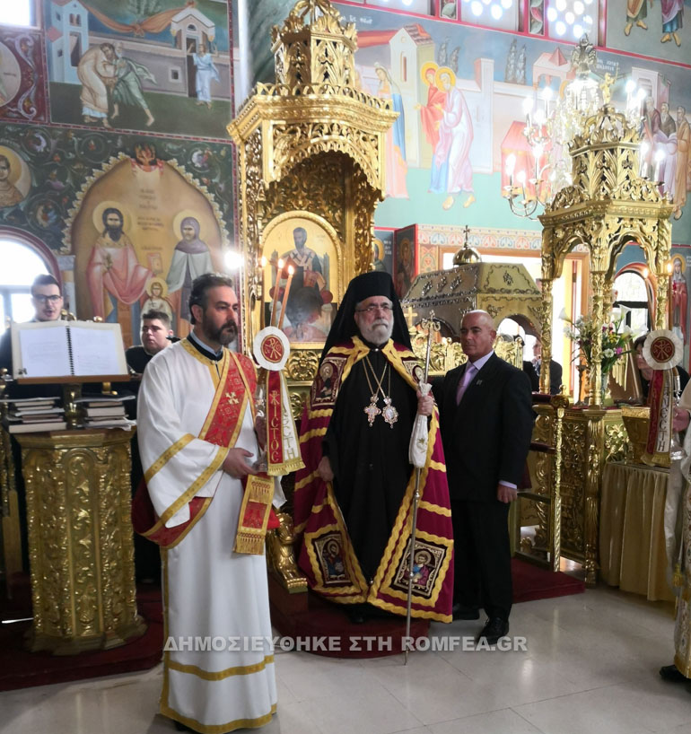 agios rafail 1