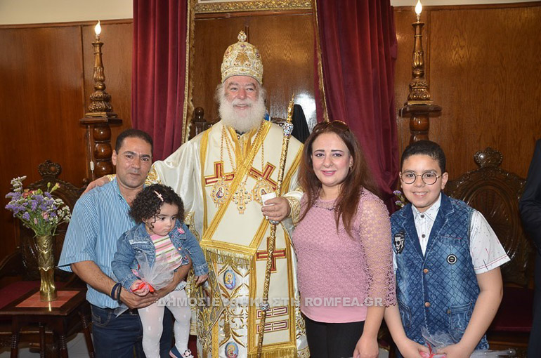 arxigrammateas alexandreia 1