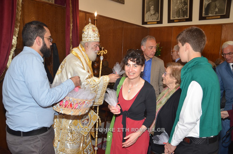 arxigrammateas alexandreia 1