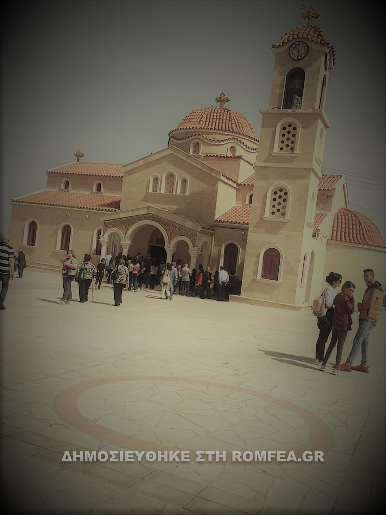 pafos 8