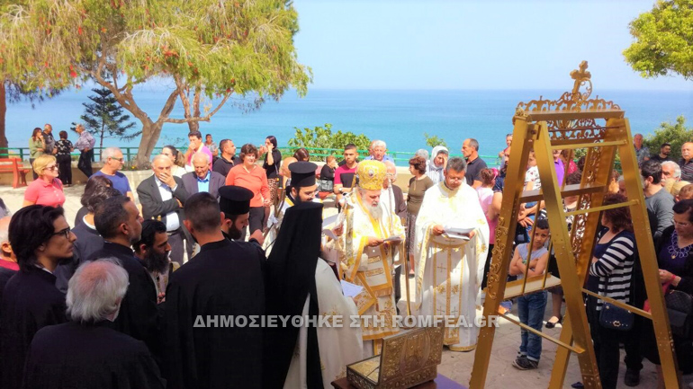 pafos 8