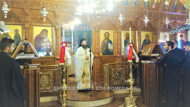 pafos 8