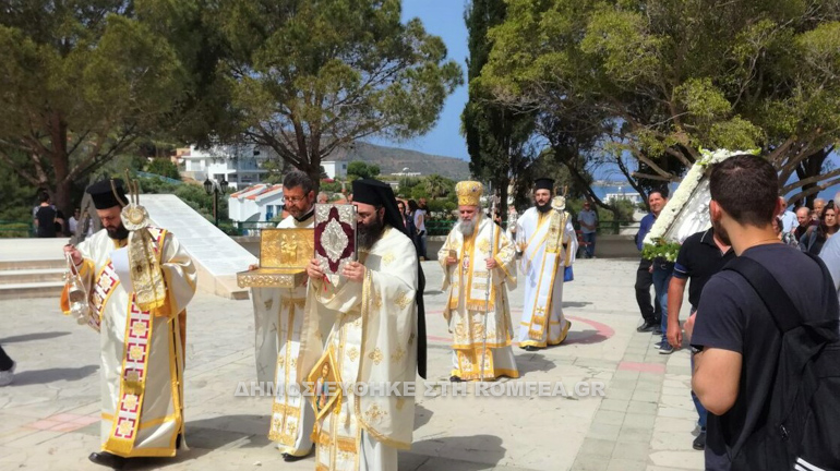 pafos 8