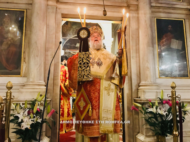 kerk mpempti 5