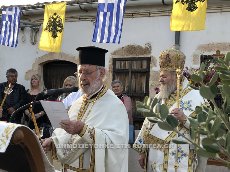 korakis 2
