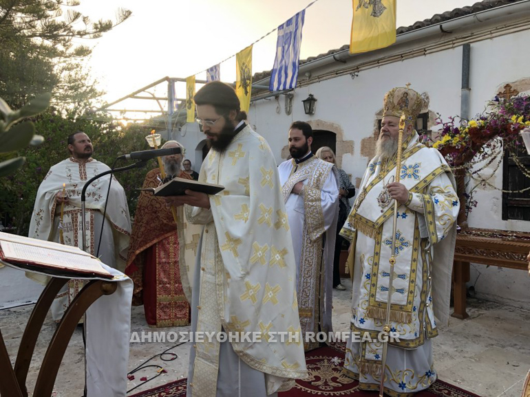 korakis 2