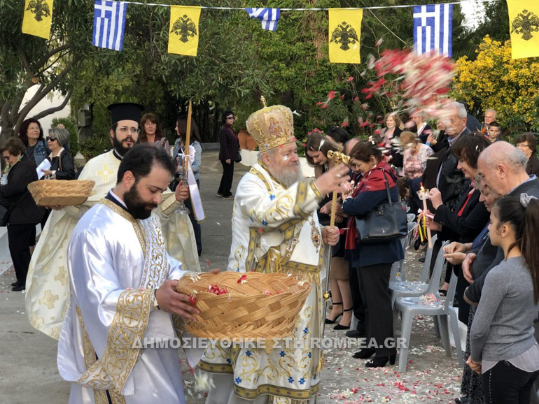korakis 2