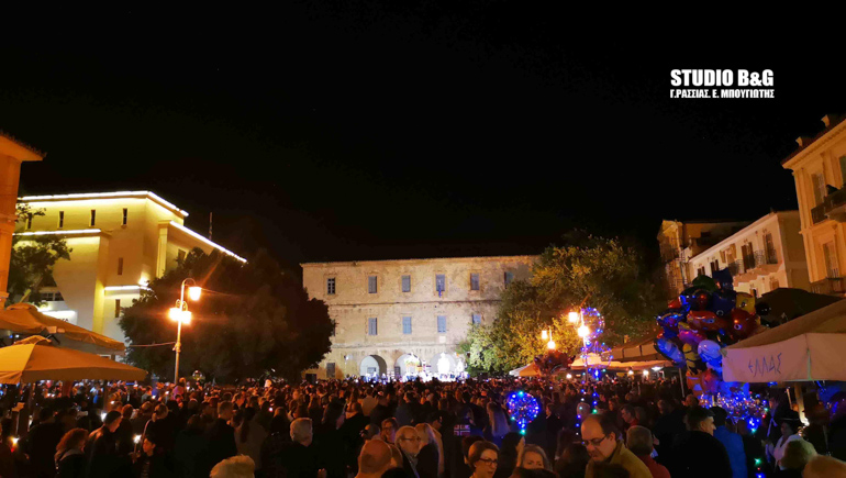 nafplio 5