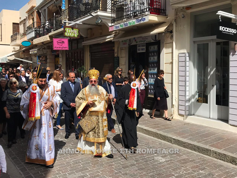 rethymno 15