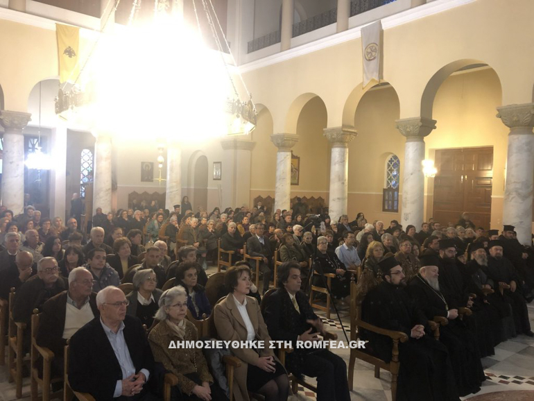 kar chania 2