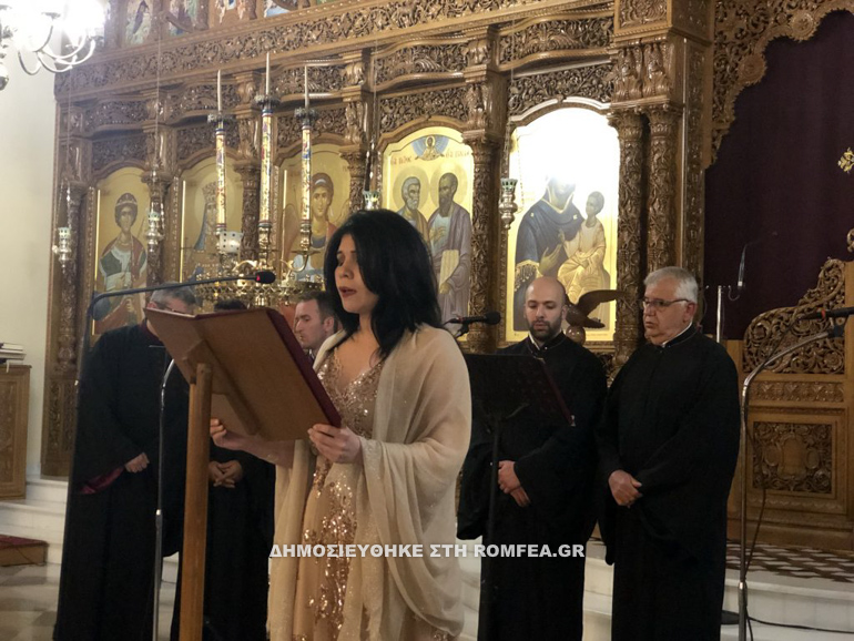 kar chania 2