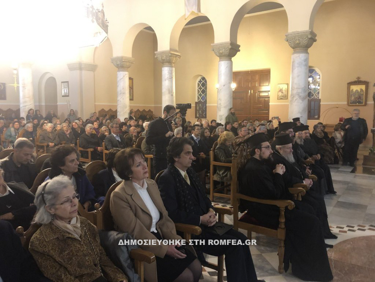 kar chania 2