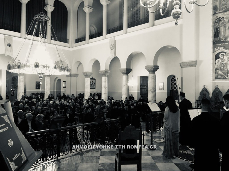 kar chania 2
