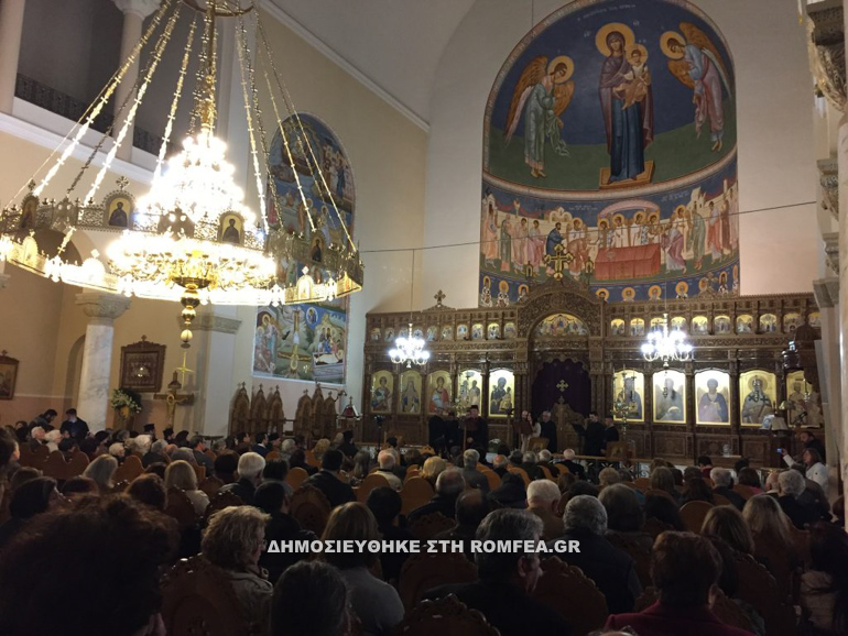 kar chania 2