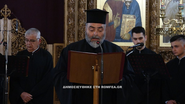 kar chania 2