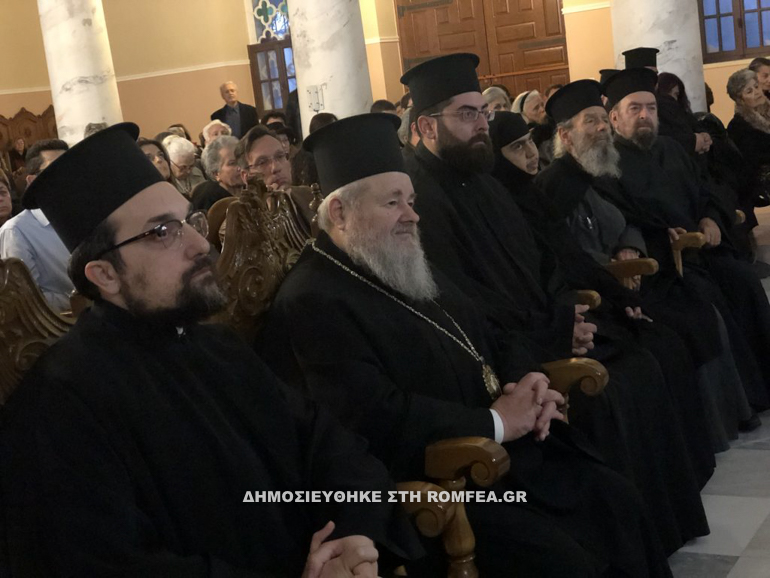 kar chania 2