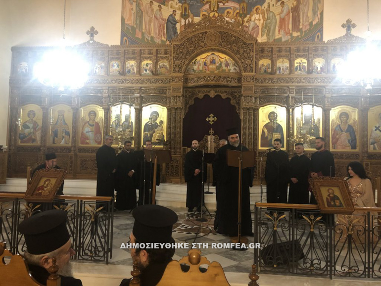 kar chania 2